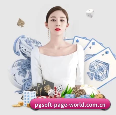 pg赏金女王app下载官网免费 APP 界面